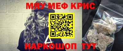 ALPHA PVP Балахна