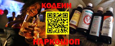 меф Балашиха