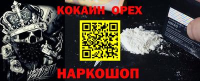 меф Балашиха