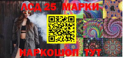 меф Балашиха