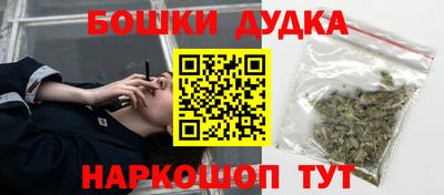 ALPHA PVP Балахна