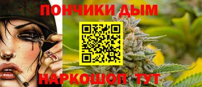 ALPHA PVP Балахна