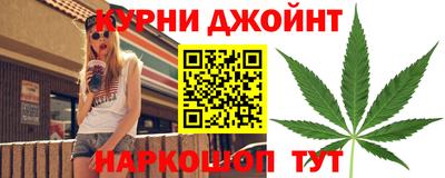 меф Балашиха