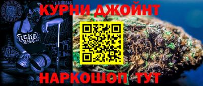 меф Балашиха