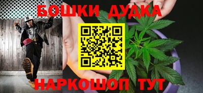 меф Балашиха