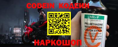 меф Балашиха