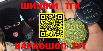 ALPHA PVP Балахна