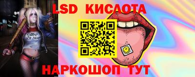 меф Балашиха