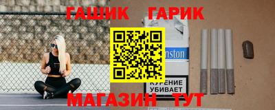 ALPHA PVP Балахна