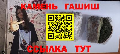 меф Балашиха